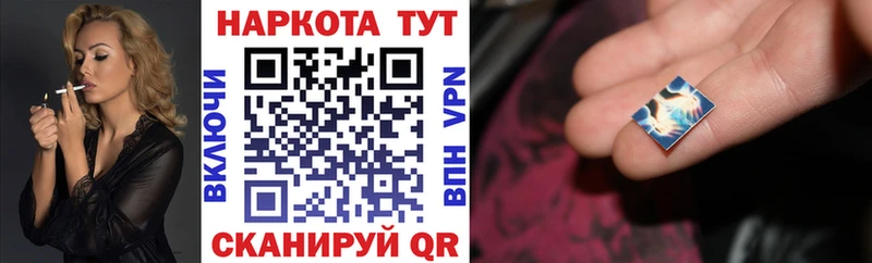 Магазины продажи наркотиков Урус-Мартан Бутират  Конопля  Меф мяу мяу  ГАШ 