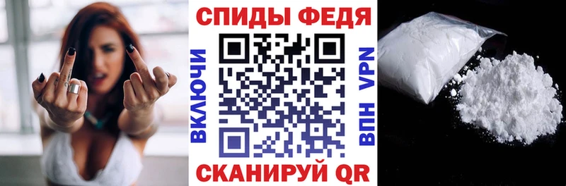 АМФ Premium  mega сайт  Урус-Мартан 