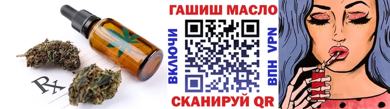 где можно купить наркотик  Урус-Мартан  кракен ТОР  Canna-Cookies марихуана 