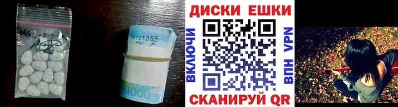 ЭКСТАЗИ mix  Урус-Мартан 