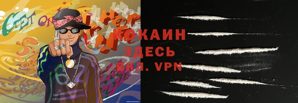 мдма Нея