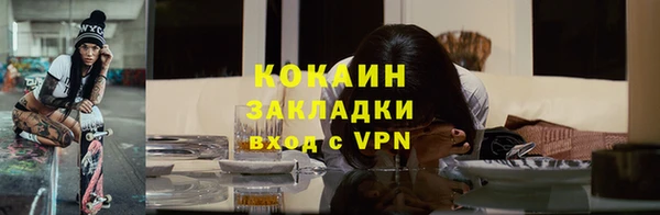 мдма Нея