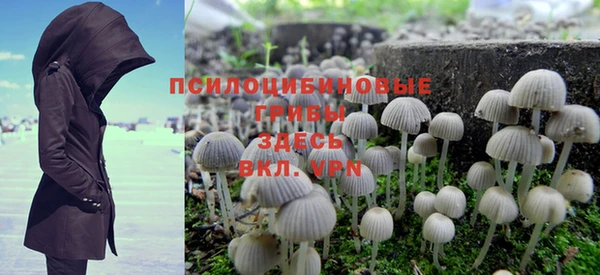 мдма Нея
