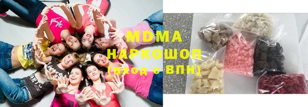 мдпв Абинск