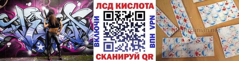 Наркотические марки 1500мкг  ОМГ ОМГ как войти  Урус-Мартан 